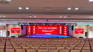 美国JBL Professional SRX900、PRX900打造石家庄卓...