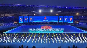 德国TWAUDiO助阵河北省第十六届运动会盛大开幕，向...